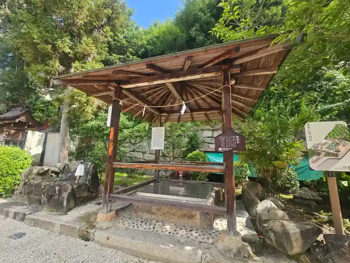広島東照宮(広島県)