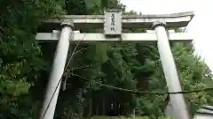 高龗神社の鳥居