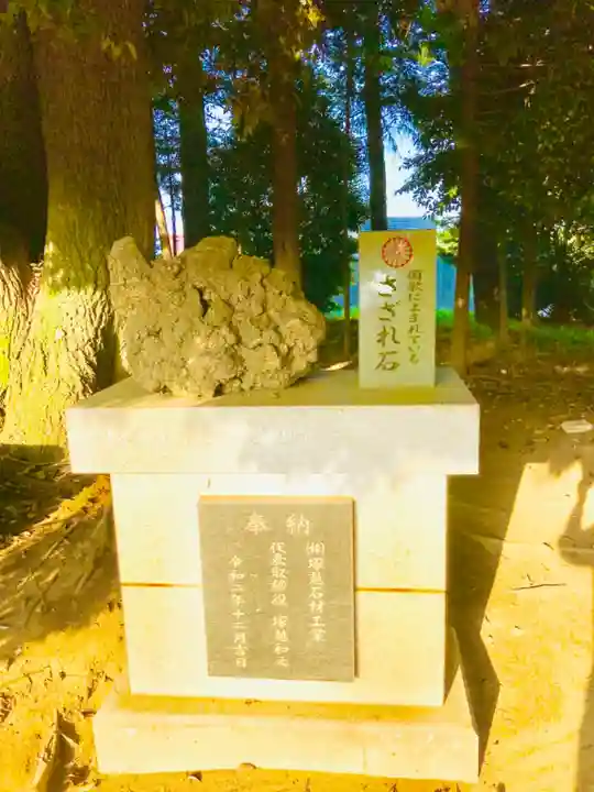 伏木香取神社のその他建物