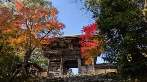 神護寺(京都府)