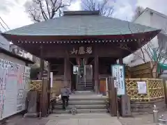 弘明寺(神奈川県)