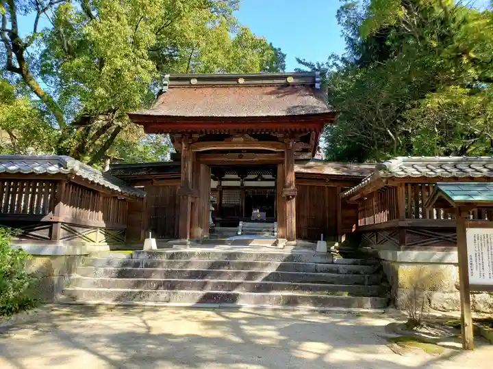 吉香神社(山口県)