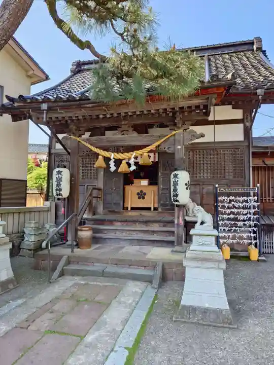 東山菅原神社(石川県)