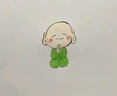 八媛山観音院(福岡県)