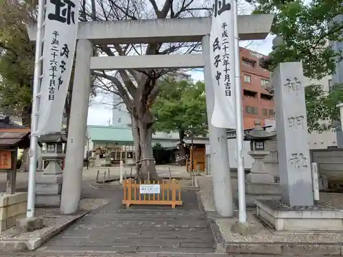 神明社（赤塚神明社）の鳥居