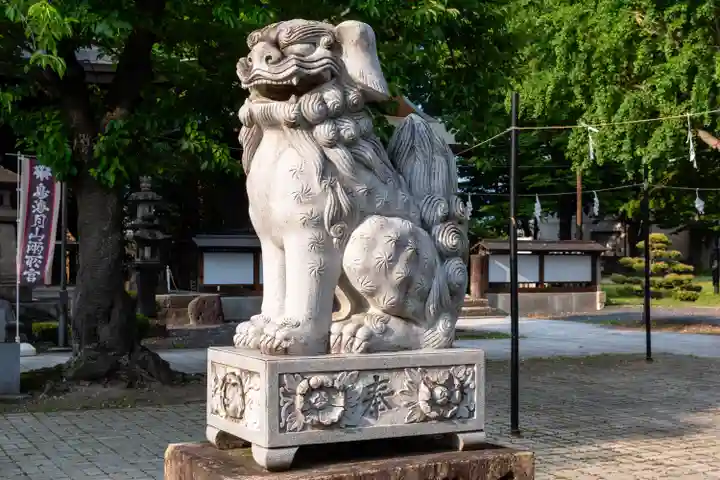 鳥海月山両所宮(山形県)