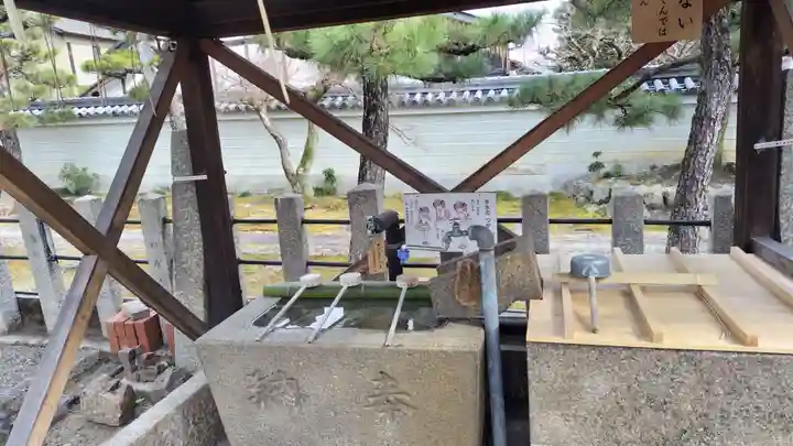 六請神社の手水舎