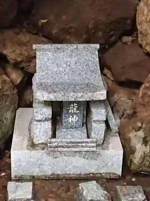 高來神社(神奈川県)