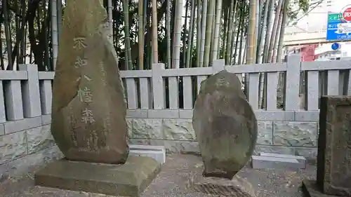 不知森神社のその他建物