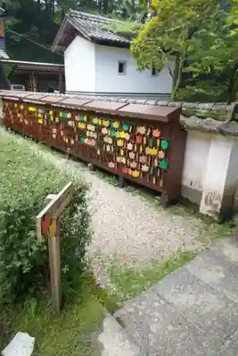 香積寺のその他建物