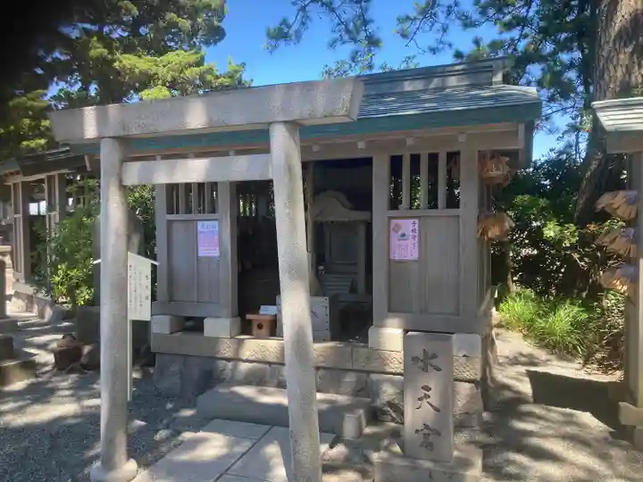 森戸大明神(森戸神社)(神奈川県)