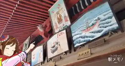 金乗院放光寺の芸術