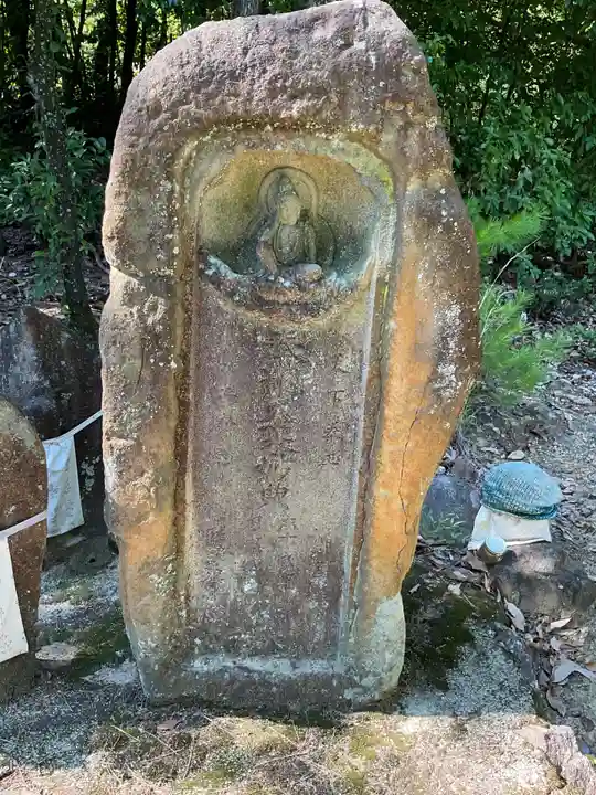 愛宕神社(岐阜県)