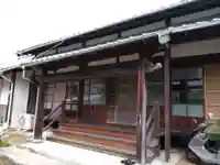 報土院(愛知県)