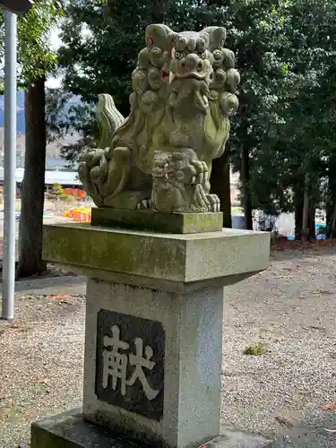 鮎澤神社の狛犬