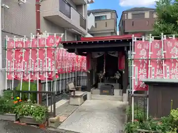 白幡身代わり地蔵尊(神奈川県)