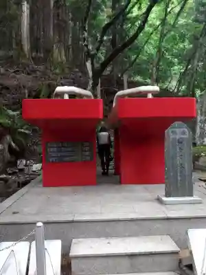 最乗寺(道了尊)(神奈川県)