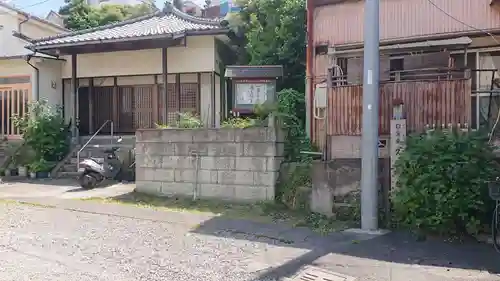 久保町教会のその他建物