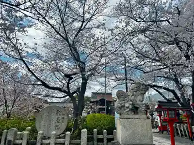 六孫王神社(京都府)