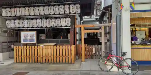 冠者殿社(京都府)