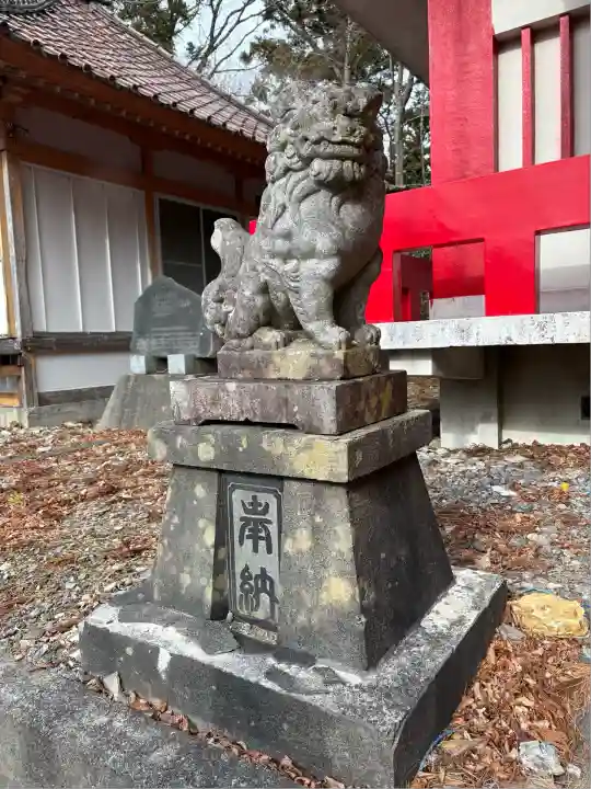 厳島神社(岩手県)