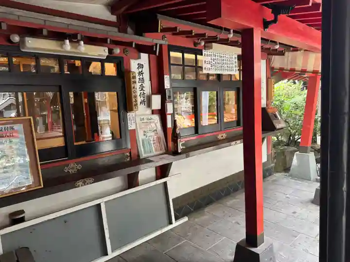 元宮尺間大社(大分県)