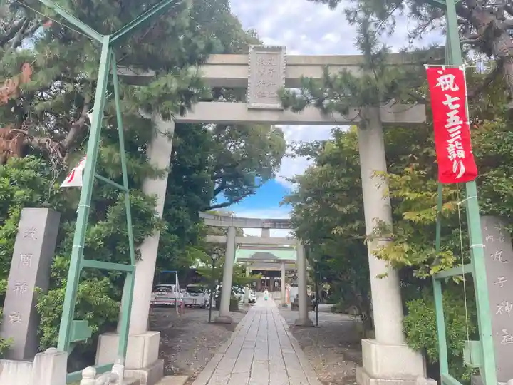 丸子神社 浅間神社(静岡県)