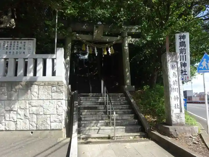 神鳥前川神社のその他建物