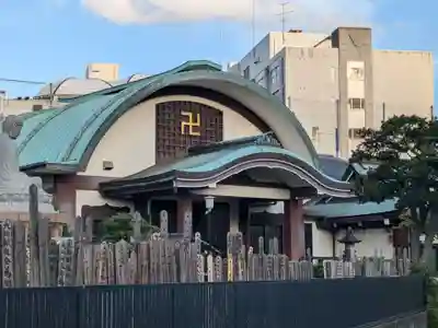 常光寺(東京都)