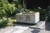 西蓮寺(滋賀県)