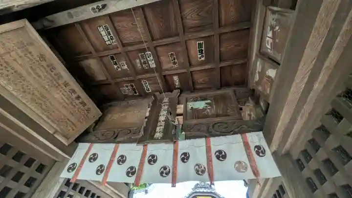 雄琴神社の{uncategorized: "未分類", other: "その他", undefined: "問題あり", building: "その他建物", grave: "お墓", sacred_gate: "鳥居", guardian: "狛犬", statue: "像", buddha: "仏像", history: "歴史", nature: "自然", garden: "庭園", animal: "動物", pagoda: "塔", temizu: "手水舎", mountain_gate: "山門・神門", sanctuary: "本殿・本堂", subordinate: "末社・摂社", art: "芸術", scenery: "景色", jizo: "地蔵", ema: "絵馬", goshuin: "御朱印", omikuji: "おみくじ", items: "授与品その他", amulet: "お守り", goshuincho: "御朱印帳", eats: "食事", festival: "お祭り", votive_dance: "神楽", shichigosan: "七五三参", wedding: "結婚式", experience: "体験その他", initially: "初詣", around: "周辺", anti_infection: "感染症対策"}