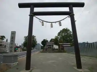 恵比須神社(北海道)