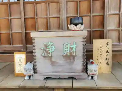 歓喜院のその他建物