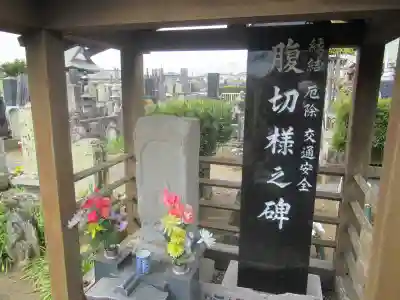 善光寺のその他建物