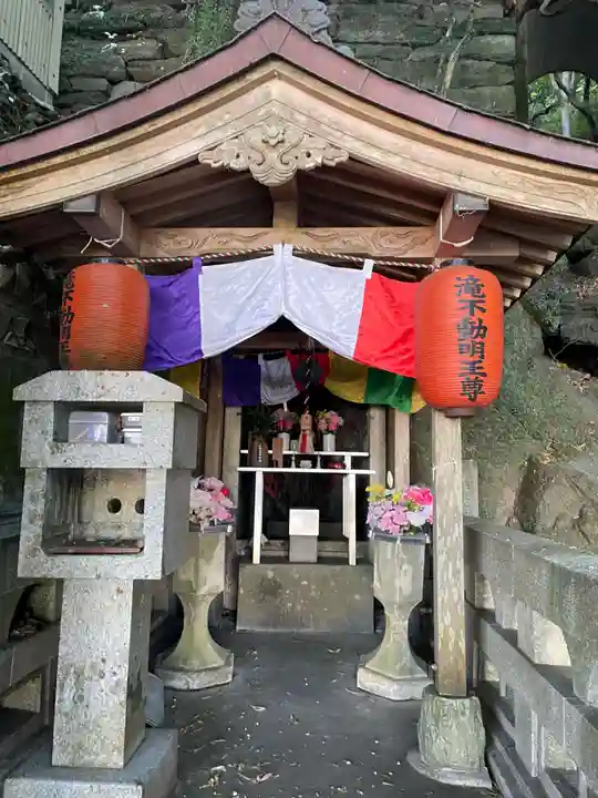 常慶院(徳島県)