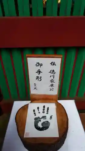 久能山東照宮(静岡県)