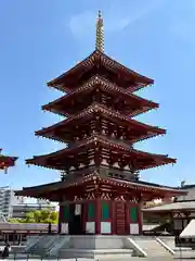 四天王寺の塔