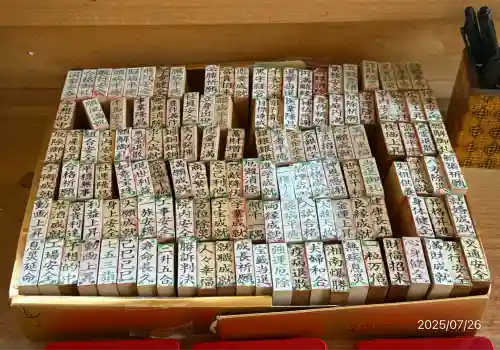 妙圓寺(神奈川県)