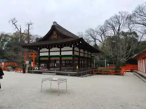 賀茂御祖神社（下鴨神社）の{uncategorized: "未分類", other: "その他", undefined: "問題あり", building: "その他建物", grave: "お墓", sacred_gate: "鳥居", guardian: "狛犬", statue: "像", buddha: "仏像", history: "歴史", nature: "自然", garden: "庭園", animal: "動物", pagoda: "塔", temizu: "手水舎", mountain_gate: "山門・神門", sanctuary: "本殿・本堂", subordinate: "末社・摂社", art: "芸術", scenery: "景色", jizo: "地蔵", ema: "絵馬", goshuin: "御朱印", omikuji: "おみくじ", items: "授与品その他", amulet: "お守り", goshuincho: "御朱印帳", eats: "食事", festival: "お祭り", votive_dance: "神楽", shichigosan: "七五三参", wedding: "結婚式", experience: "体験その他", initially: "初詣", around: "周辺", anti_infection: "感染症対策"}