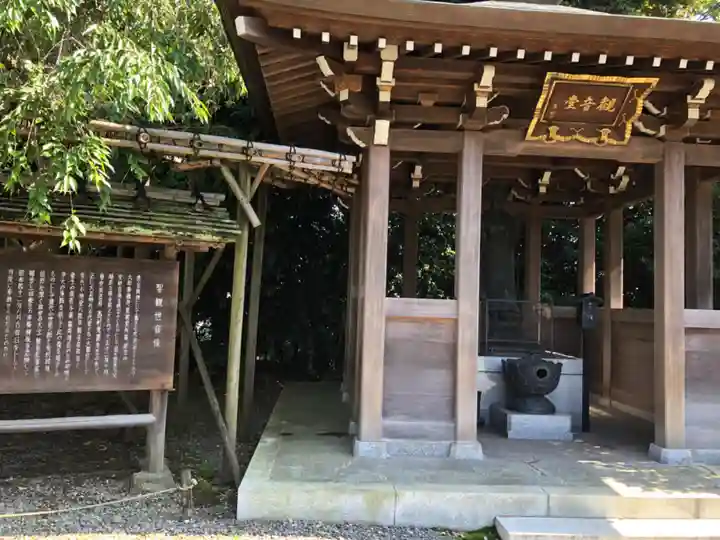 高野山真言宗海龍山本泉寺増徳院のその他建物