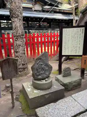 白山神社(新潟県)