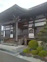 吉祥寺(宮城県)