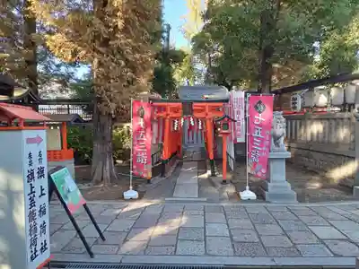 阿部野神社(大阪府)