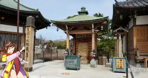 南蔵院のその他建物