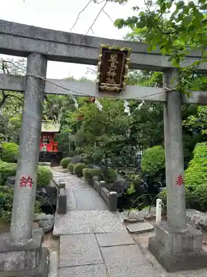 厳島神社(東京都)