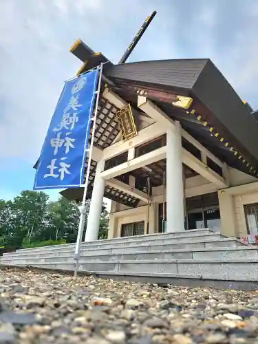美幌神社(北海道)