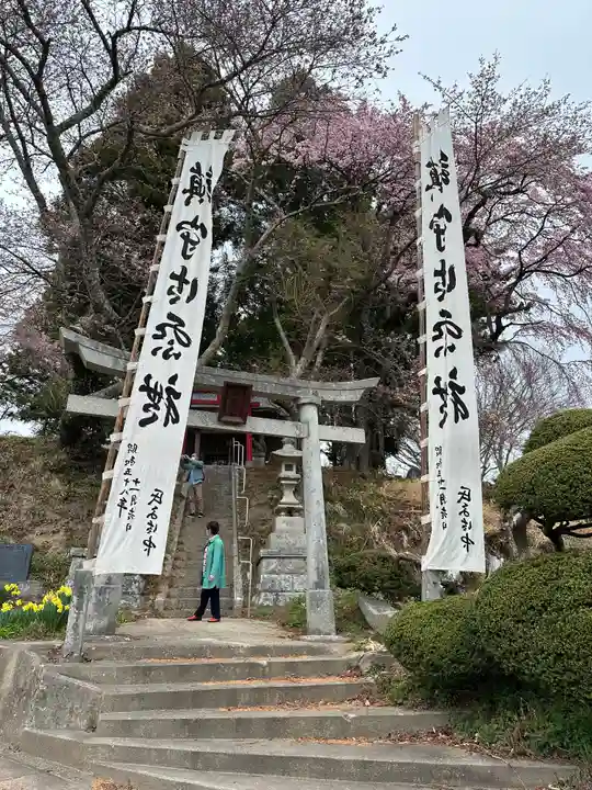 稲荷神社(福島県)
