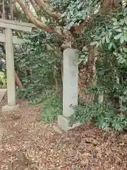 渡海神社(千葉県)