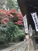 杉本寺のその他建物