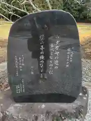 忠功寺の建物その他